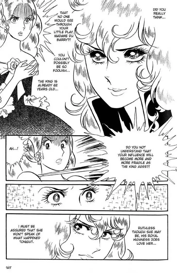 Rose of Versailles Chapter 6 17